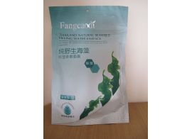 Collagen Mask Seed Seaweed 300г ( 20 пакетов)