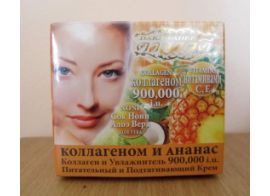 Darawadee Collagen Pineapple Cream  100г
