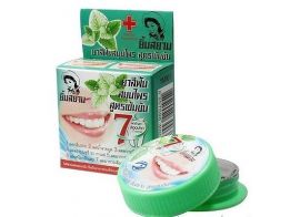 Yim Siam Herbal Toohtpaste 25 гр