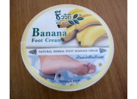 Bio Way Banana Foot Cream  200g