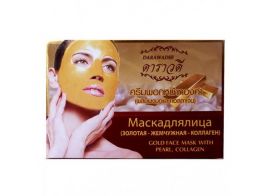 Darawadee Gold Face Mask with Pearl Collagen  100мл