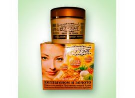 Darawadee Gold Collagen Cream 100мл