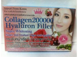 Collagen 200000 Hyauluron Filler  10кап