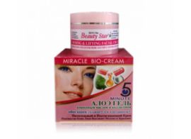 Beauty Star Aloe & Collagen Firming & Lifting Facial Cream 100г