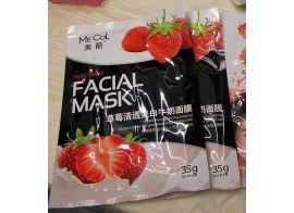 Me col fruit series facial mask