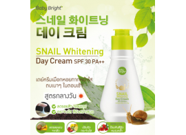 Baby Bright Snail Whitening Day Cream SPF30 PA++ 45g