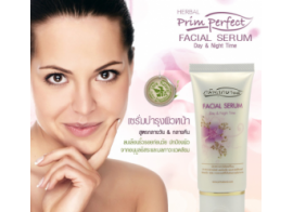 Prim Perfect Facial Serum Day & Night Time30g