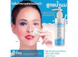 Mistine Milky Cleansing Facial Lotion 100мл