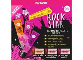 Cathy Doll Rockstar Tattoo Lip Pack 10г