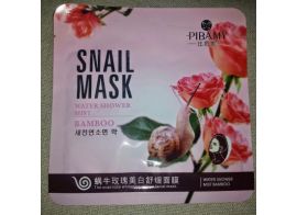 Pibamy Snail Mask Water Shower Mist Bamboo Roses