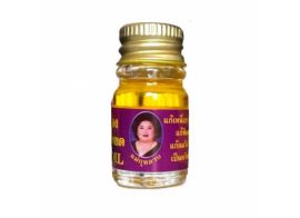 Mae Kulab Har Yod Yellow Oil 5мл