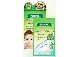 Naturerich  Melasma Clear Cream 8г