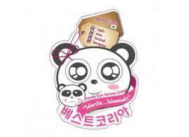 Best Korea Panda Eye Serum Cream 8мл
