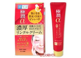 Hada Labo Gokujyun Alpha Special Wrincle Cream 30г