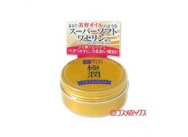 Hada Labo GOKUJUN Premium Hyaluronic Acid Oil Jelly 25г