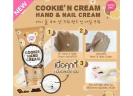 Cathy Doll Cookie'n Cream Hand & Nail 30г