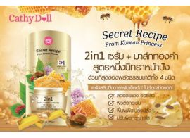 Cathy Doll 2in1 Snail Honey Ginseng with Gold Sleeping Serum Mask 3,5г