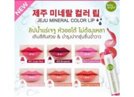 Baby Bright Jeju Mineral Color Lip 3г