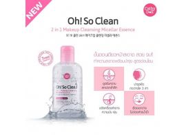 Cathy Doll 2in1 Makeup Cleansing Micellar Essence 260мл