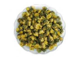 Chrysantemums Tea 50г