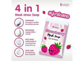Strawberry Mask Soap 30г