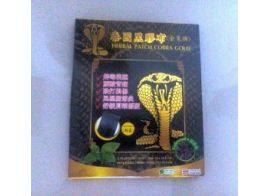 Herbal Patch Cobra Gold 5шт