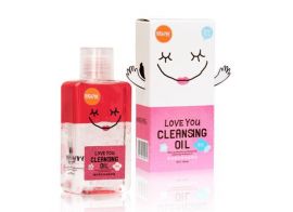 Pibamy Love You Cherry Cleansing Oil 150мл