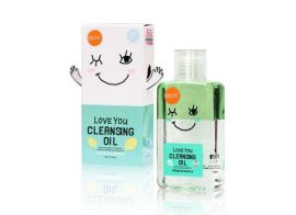 Pibamy Love You Aloe Vera Cleansing Oil 150мл