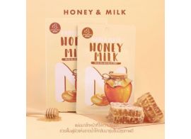 Bania Honey Milk Facial Mask