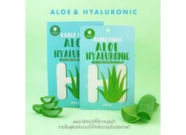 Bania Aloe Hyaluronic Facial Mask