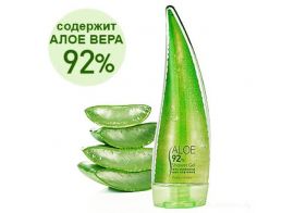 Aloe 92% Shower Gel 250мл