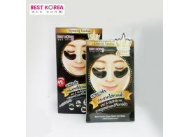 Best Korea Super Black Eye Mask 2шт