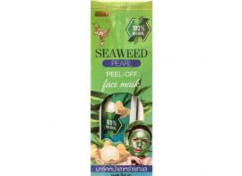 Thai Kinaree Seaweed Pearl Peel-off Face Mask 120г