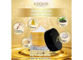 KROKO Croco oil Day & Night Cream 50мл