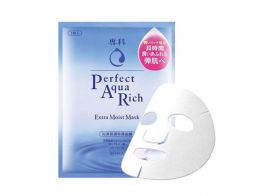 Shiseido Senka Perfect Aqua Rich Extra Moist Mask