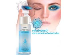 Mistine Clarifying Cleansing Water 100мл