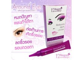 12 Nangpaya Eye Cream Reduces Dark Circles 20г