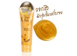 Moods Goody Gold Peel Off Mask 130г