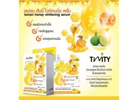 Twity Lemon Honey Whitening Serum 50г