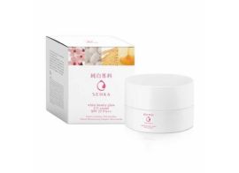 Shiseido Senka White Beauty Glow UV Cream SPF25 PA++ 50г