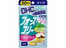 DHC Force collie + Virgin coconut oil supplement 7days
