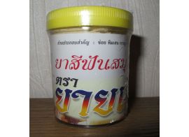 Зубний порошок з трав Таїланду 50 гр