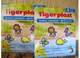 Tigerplast Animal Kingdom  8шт