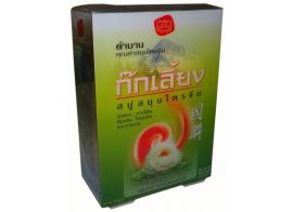 Kokliang Chinese Herbal Soap 90г