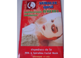 Sumalee Milk spirulina facial mask