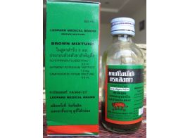 Brown Mixture Cough Syrup 60мл