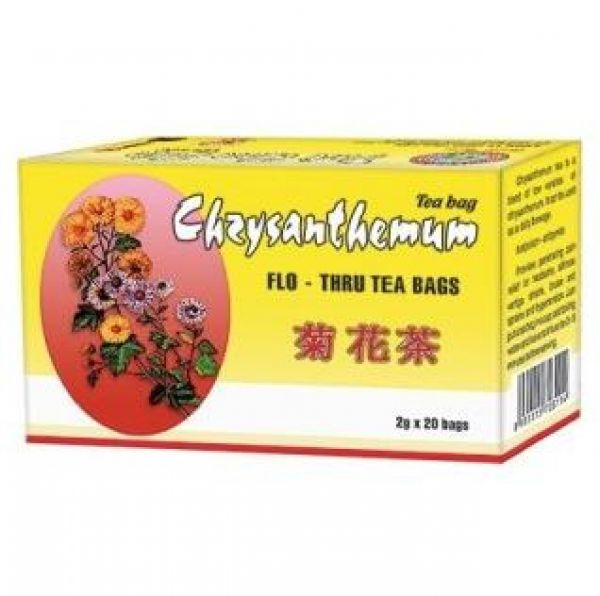 Сhrysanthenium tea  20пак