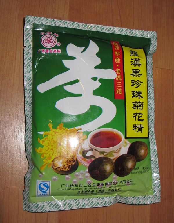 Beverage of Luo Han Guo Pearl & Chrysanthemum 150г