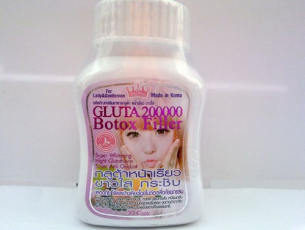 Gluto 200000 Botox Filler 30кап