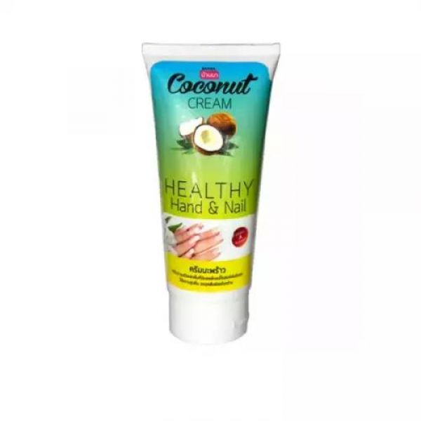 Coconut Cream Healthy Hand&Nail  200мл